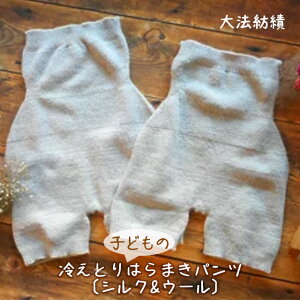 @a ₦Ƃqǂ̂͂܂pc kVN&E[l y[։z