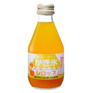 yizyYzXVbv̉ʎ~bNX180ml t[coXPbg