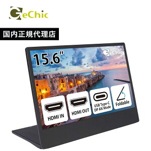 GeChic (QVbN) On-Lap oCj^[ 15.6C` tHD ^b`pl oCtj^ ON-LAP_M505I 1920×1080 USB Type-C HDMI AASpl ADSDSpl mOA y ܂肽݃X[u VESA 10