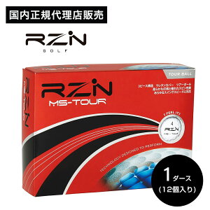 RZN Golf (���W���S���t) MS-TOUR �S���t�{�[�� 1�_�[�X MS-TOUR-BOX �y�������K�i�z3�s�[�X�\�� 85�R���v���b�V���� 344�f�B���v�� ���e�� �򋗗��D��Ă��� �A���`�X���b�v�E���^���J�o�[