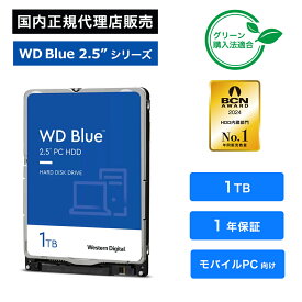 Western Digital (ウエスタンデジタル) WD Blue HDD 1TB WD10SPZX