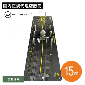 Wellputt (EFpbg) Wellstroke Stp^[}bg Arc15 Lefty vC[ K Xg[N g[jOc[ WELLSTROKE_ARC15_LEFTY