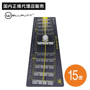 Wellputt (�E�F���p�b�g) Wellstroke �S���t�p�^�[�}�b�g Arc15 �S���t�g���[�j���O �}�b�g �p�b�e�B���O���K�p �v���[���g�p �S���t�A�N�Z�T���[ �S���t�p�i ���x���� �p�^�[����