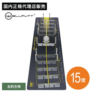 Wellputt (�E�F���p�b�g) Wellstroke �S���t�p�^�[�}�b�g Arc15 Lefty �v���C���[���� ���K��� �X�g���[�N���� �g���[�j���O�c�[�� WELLSTROKE_ARC15_LEFTY