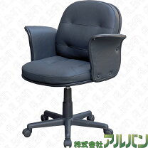 楽天市場】麻雀 椅子 4 脚 セットの通販