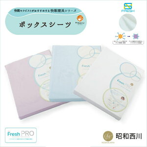 a SNtbVv {bNXV[c@VO@100×200×28cm@sNEu[EzCg 22412-21580/102(P)E300(B)E997(WH)