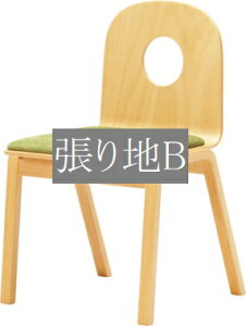 キッズチェア 天童木工 T-3119WB-NT 張り地グレードB 模様替え インテリア 食卓 木製イス 木製椅子