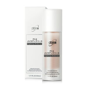 Ag~ CNAbvx[X 33ml ؍RX Atom ATOMY ATOMI i`RX x[XCN Healthy Glow Base J00266 #8809406891265
