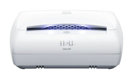 【送料無料】maxell 風呂用水素生成器H2U h2u MAXELL Maxell水素浴 水素入浴