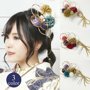  wAANZT[ R[ Us 2_Zbg Watmosphere 22W163    l Ǝ OB U  