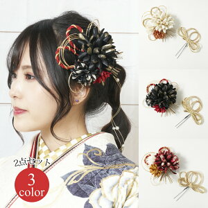  wAANZT[ R[ Us 2_Zbg Watmosphere 22W267    l Ǝ OB U  