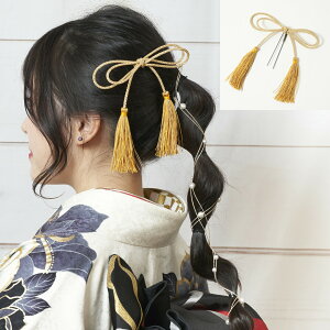  wAANZT[ Us Watmosphere 22W C × R{ ^bZ{ { l Ǝ OB U w̓TCY(2)Zx