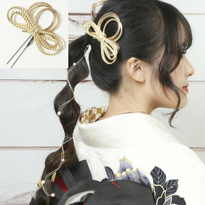  wAANZT[ Us Watmosphere 22W E   ҂ݕR{ l Ǝ OB U   w̓TCY(2)Zx