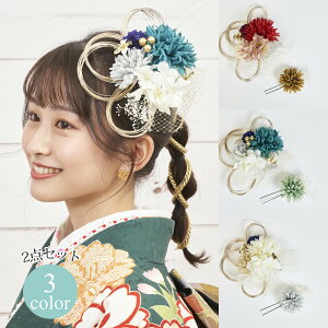  wAANZT[ R[ Us 2_Zbg Watmosphere 23W102    l Ǝ OB U  