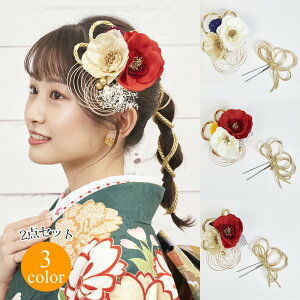  wAANZT[ R[ Us 2_Zbg Watmosphere 23W103   Ǝ OB U  