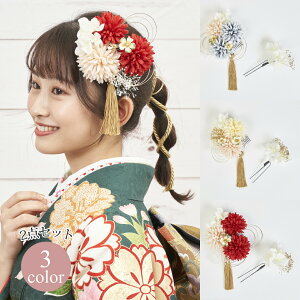  wAANZT[ R[ Us 2_Zbg Watmosphere 23W105   O[Ǝ OB U  