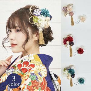  wAANZT[ R[ Us 2_Zbg Watmosphere 23W112  AYL  l Ǝ OB U  