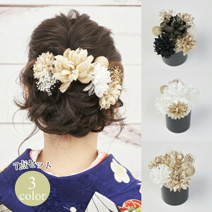  wAANZT[ Us 7_Zbg Watmosphere 23W201   Ǝ OB U  