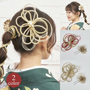  wAANZT[ R[ Us 2_Zbg Watmosphere 23W208   l Ǝ OB U  