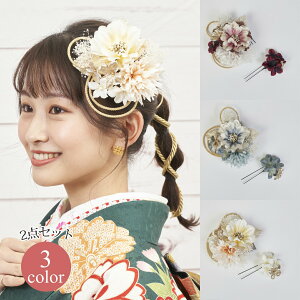  wAANZT[ R[ Us 2_Zbg Watmosphere 23W212 F  ԑƎ OB U  