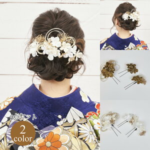  wAANZT[ Us 3_Zbg Watmosphere 23W213  l Ǝ OB U  