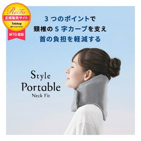 楽天市場 Air ピロー ポータブルの通販 楽天市場 Air ピロー ポータブルの通販