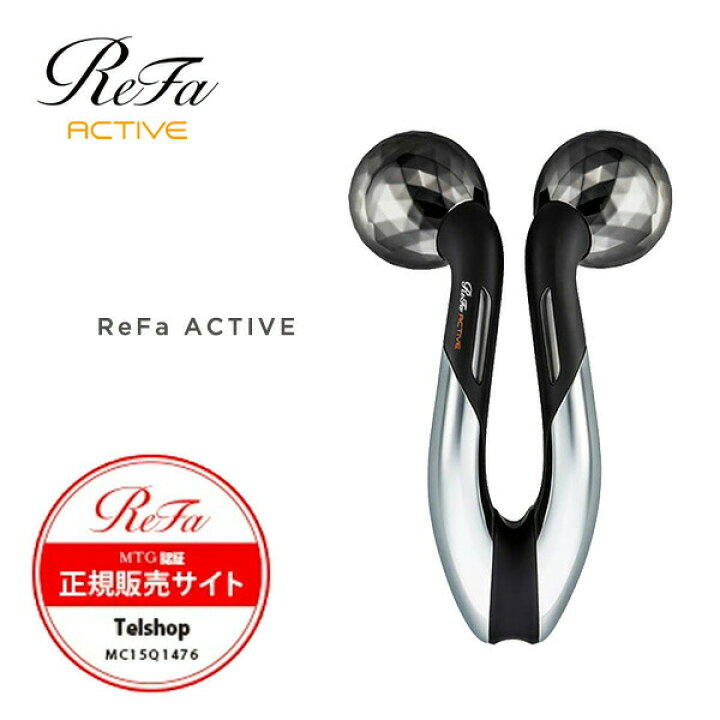 ReFa アクティブダブルエフRF-AT2228B-N BLACK 粘っこい