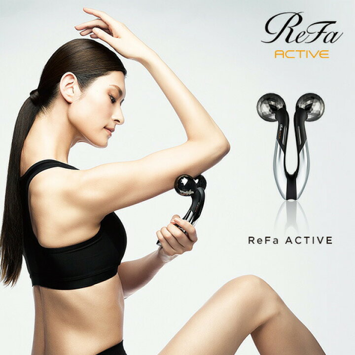 楽天市場】ReFa ACTIVE WF リファアクティブダブルエフ RF-AT2228B-N 