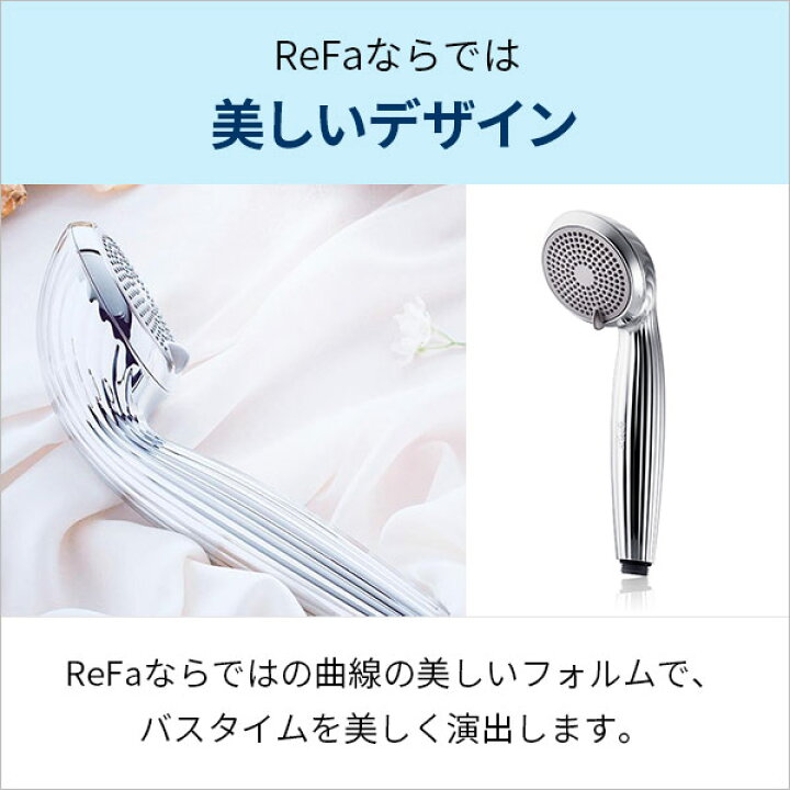 楽天市場】ReFa FINE BUBBLE リファファインバブル RF-MB2307B MTG正規 