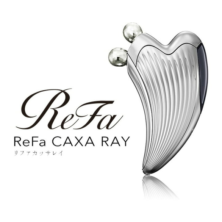 楽天市場】ReFa CAXA RAY リファカッサレイ RF-RC2316B MTG正規販売店 