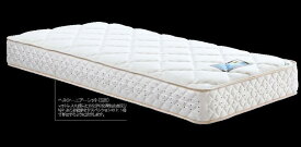 ドリームベッド　ドリームポケットトルネードDREAM POCKET TORNADO （F1-T） DX アレルリーフ　レギュラーサイズ　SD（セミダブル）　dream bed