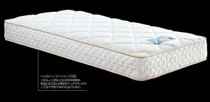 h[xbh@h[|Pbgp DREAM POCKET PARALLEL iF1-Pj DX A[t@(205cmOTCYj@PSip[\iVOj@dream bed