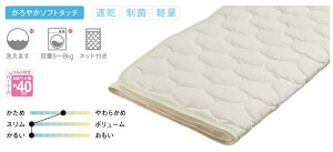 h[xbh@PD-1000 ˂ނہ[ƃV[Y ۃpbh@PSip[\iVOj@xbhpbh@dream bed@Q