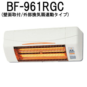 {Y Cg[@ BF-961RGC ǖʎt^Cv/OCA^Cv