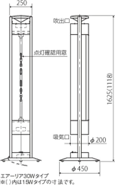 楽天市場】【納期お問合せ下さい】【法人宛は送料無料】岩崎電気 循環 