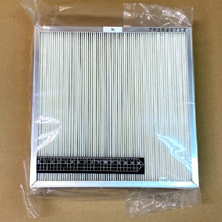 楽天市場】IHI オゾンエアクリア eZ-100 交換フィルターキット オゾン 