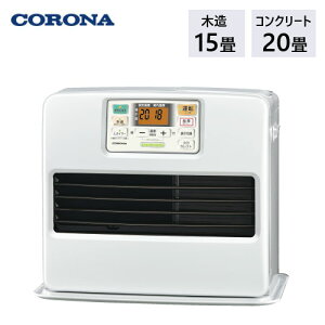 [3�N�ۏ�] �R���i FH-ST5726BY-W �p�[���z���C�g �Ζ��t�@���q�[�^�[ �ؑ�15�� �R���N���[�g20�� �g�[��� CORONA ST�V���[�Y ���{��