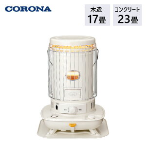 �R���i SL-6626-W �z���C�g �|�[�^�u���Ζ��X�g�[�u �Η��^ �ؑ�17�� �R���N���[�g23�� �d���s�v ���ԊO�� �h�Зp�i �g�[��� CORONA SL�V���[�Y ���{��