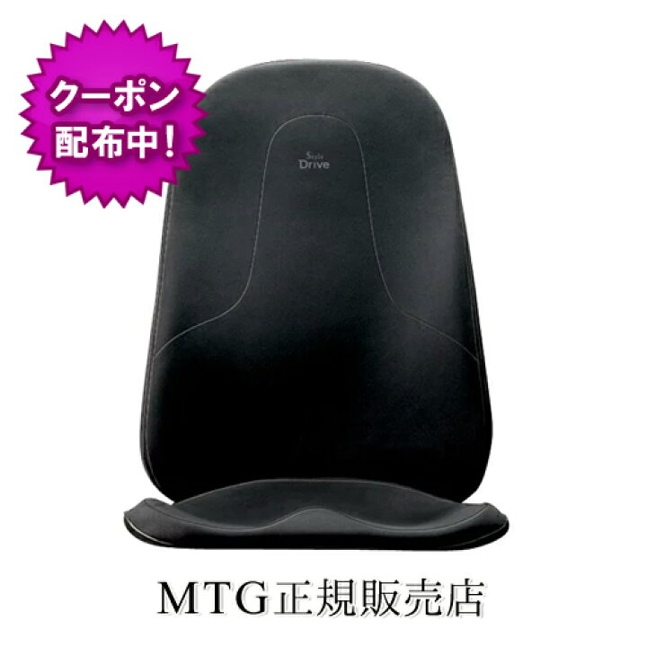 楽天市場】MTG Style Drive スタイルドライブ BSSD2029F-N【送料無料 