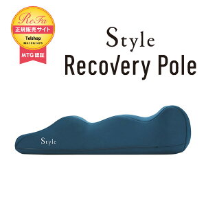 Style Recovery Pole X^CJo[|[ {fBCNV[g X^C MTGK̔X pT|[gV[g YS-AI12A
