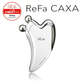 ReFa CAXA カッサケアライン リファカッサ RF-CB2340B-P（ピンク） / RF-CB2340B-W（ホワイト） MTG正規販売店 メーカー正規保証付き