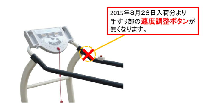 楽天市場】ダイコウ DAIKOU 低速電動ウォーカー DK-208 【関東・東海 
