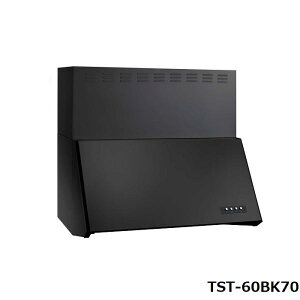 �^�W�} TAJIMA RANGE HOOD TST-60BK70 �����W�t�[�h TJM�f�U�C�� �Ɩ��p �Ԍ�600�E����700�E���s608mm�E15kg �u���b�N