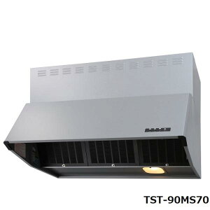 �^�W�} TAJIMA RANGE HOOD TST-90MS70 �����W�t�[�h TJM�f�U�C�� �Ɩ��p �Ԍ�900�E����700�E���s608mm�E19kg ���^���b�N�V���o�[ �y��������������E�����͕ʓr���ρz