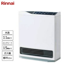 楽天市場】rc-n356e [都市ガス]の通販
