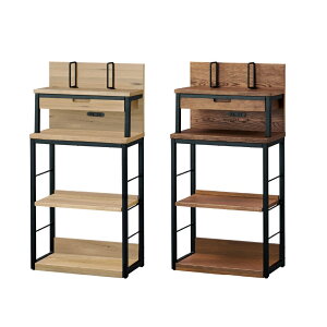 RCY~ Brost 55cmVFt BRB-505 MOF BRB-705 VBF 2RZgt X`[t[ bN I RCY~t@jebN KOIZUMI uXg qlgi