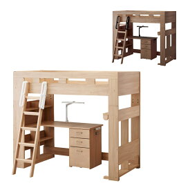 コイズミ Built COMPO ハイベッドデスク HCM-215 MO色 HCM-216 WO色 システムベッド ロフトベッド シングルベッド KOIZUMI ビルトコンポ お客様組立品