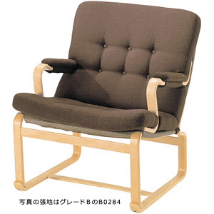 V؍H M-0561WB-NT Mathsson Series C[W[`FA nO[hL zCgr[` (i`) y󒍐Ŷߖ1`zyΏۊOz yJݒuz