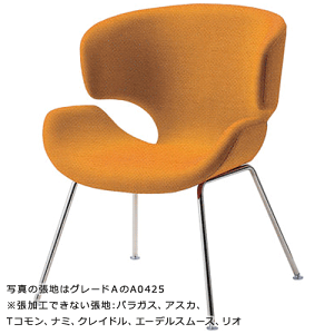 �V���؍H S-5007AA-AA �`�F�A ���n�O���[�hV �X�e�����X�ۃp�C�v�y�󒍐��Y�̂��ߖ�1�����`�z�y����ΏۊO�z