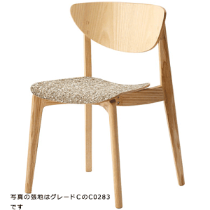 �V���؍H T-3153AS-NT �`�F�A ���n�O���[�hB �z���C�g�A�b�V�� (�i�`������) �y�󒍐��Y�̂��ߖ�1�����`�z�y����ΏۊO�z